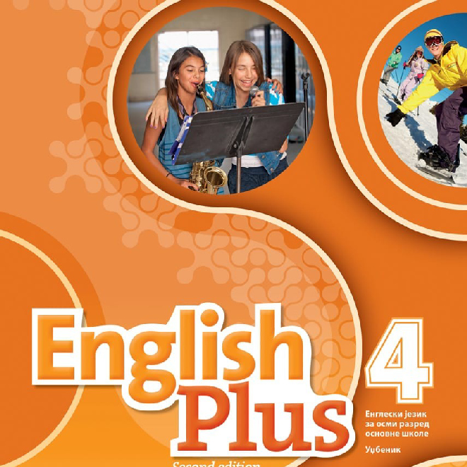 Engleski jezik 8, English Plus 4 (2nd Edition), udžbenik za osmi razred