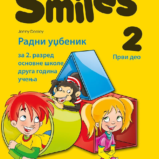 Engleski jezik 2, SMILES 2, udžbenik za drugi razred sa QR kodom