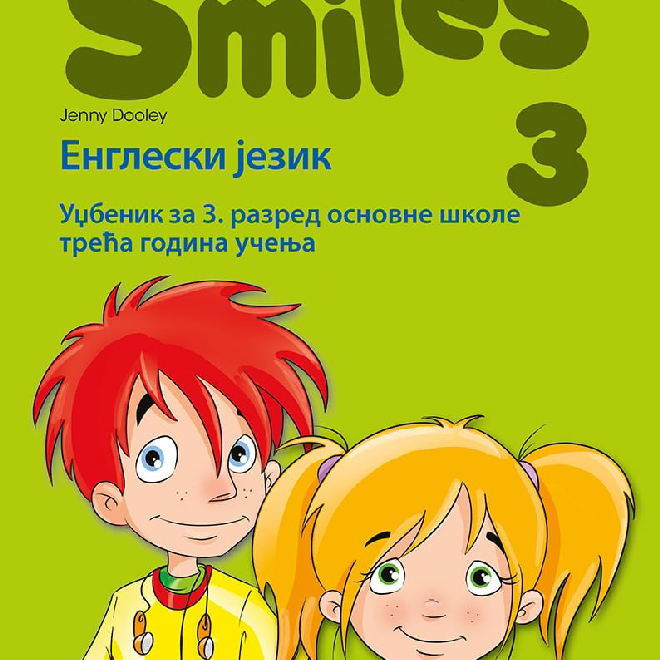 Engleski jezik 3, Smiles 3, udžbenik za treći razred sa QR kodom