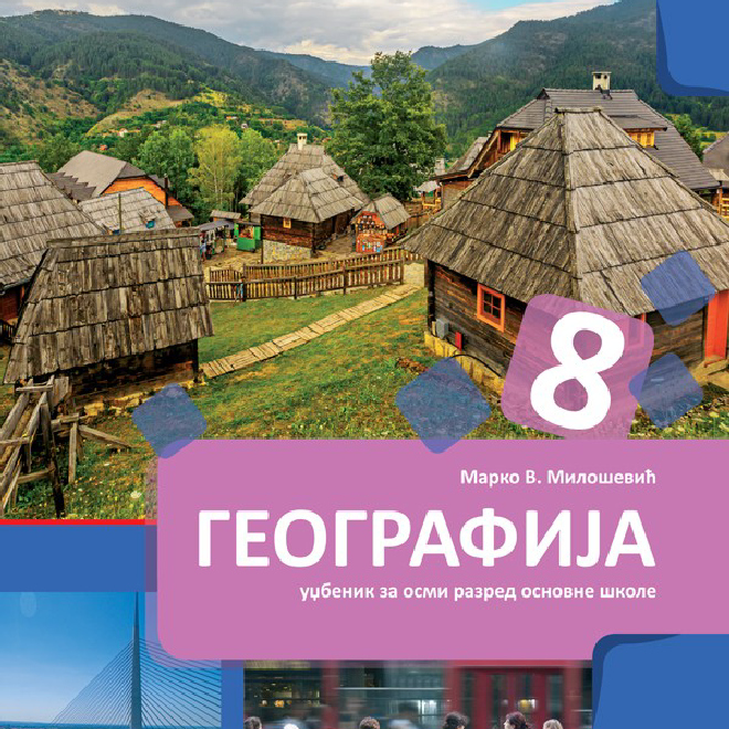 Geografija 8