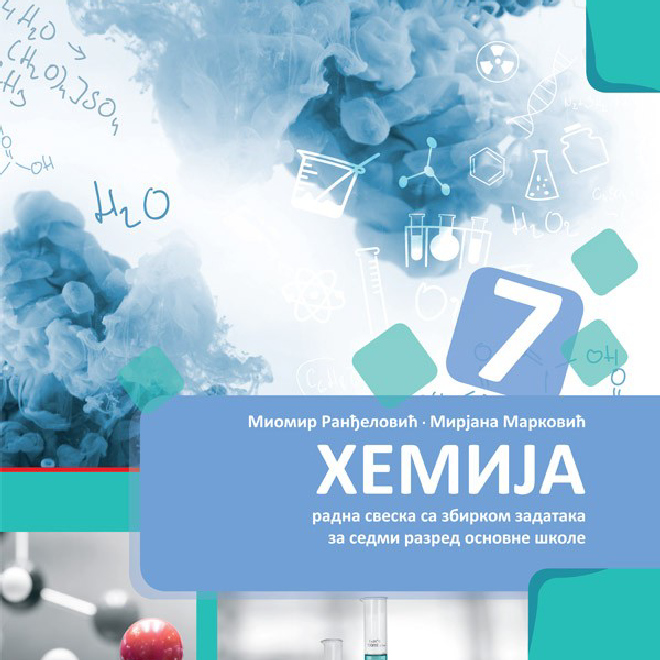 Hemija 7, radna sveska