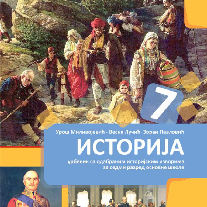 Istorija 7