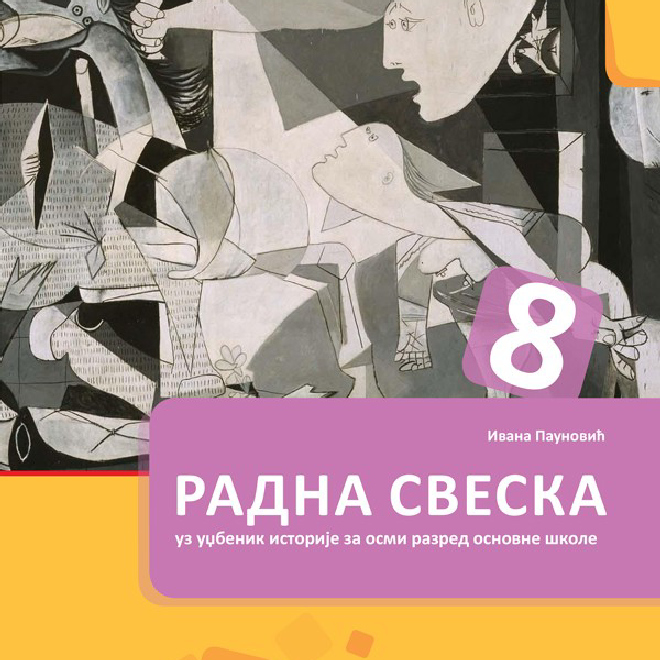 Istorija 8  radna sveska