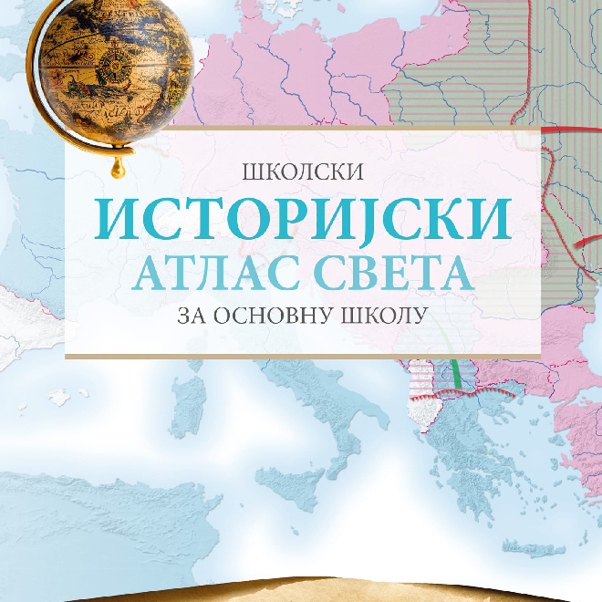 Istorijski atlas sveta