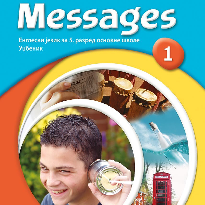 Engleski jezik 5, Messages 1, udžbenik za peti razred sa QR kodom