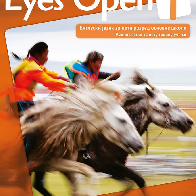 Engleski jezik 5, Eyes open 1, radna sveska za peti razred sa QR kodom