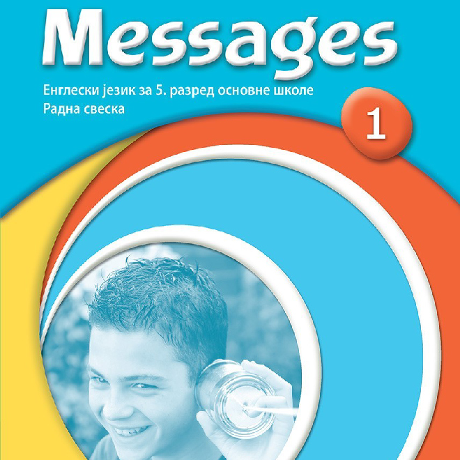 Engleski jezik 5, Messages 1, radna sveska za peti razred sa QR kodom