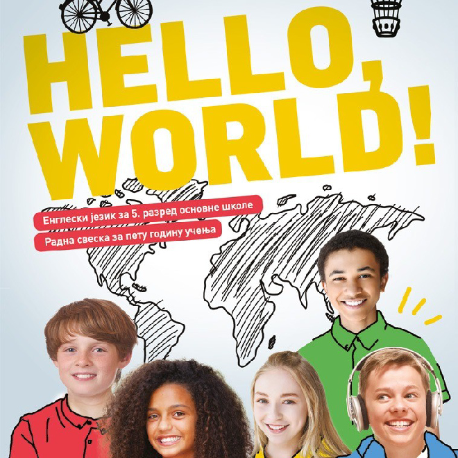 Engleski jezik 5, Hello World 1, radna sveska za peti razred sa QR kodom