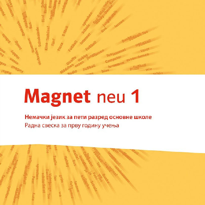 Nemački jezik 5, Magnet neu 1, radna sveska za peti razred sa QR kodom