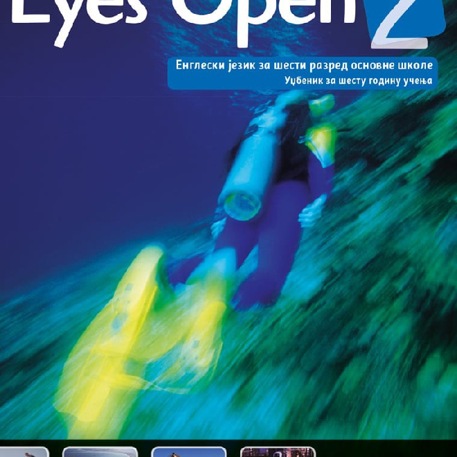 Engleski jezik 6, Eyes open 2, udžbenik za šesti razred (QR)