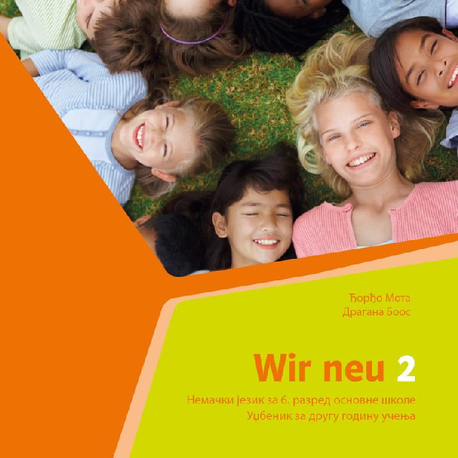Nemački jezik 6, Wir neu 2, udžbenik za šesti razred (QR)