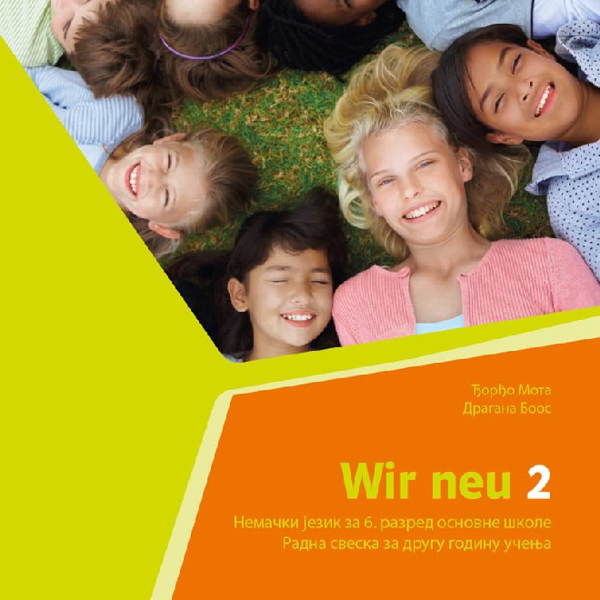 Nemački jezik 6, Wir neu 2, radna sveska za šesti razred (QR)