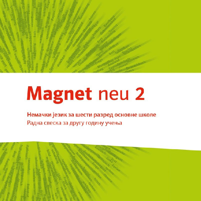 Nemački jezik 6, Magnet neu 2, radna sveska za šesti razred (QR)
