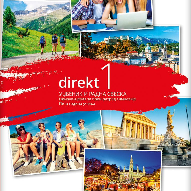 Nemački jezik 1, Direkt 1, udžbenik i radna sveska + CD za prvi razred gimnazije