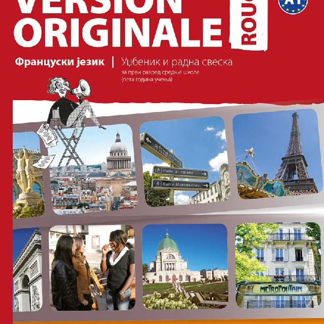 Francuski jezik 1, Version originale rouge 1, udžbenik i radna sveska za prvi razred gimnazije