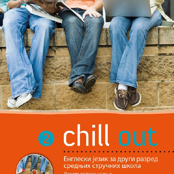 Chill out 2, udžbenik i radna sveska + CD