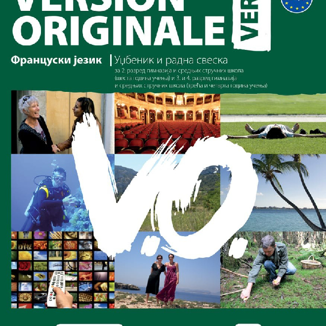 Version originale vert, udžbenik i radna sveska za drugi, treći ili četvrti razred gimnazija i srednjih stručnih škola