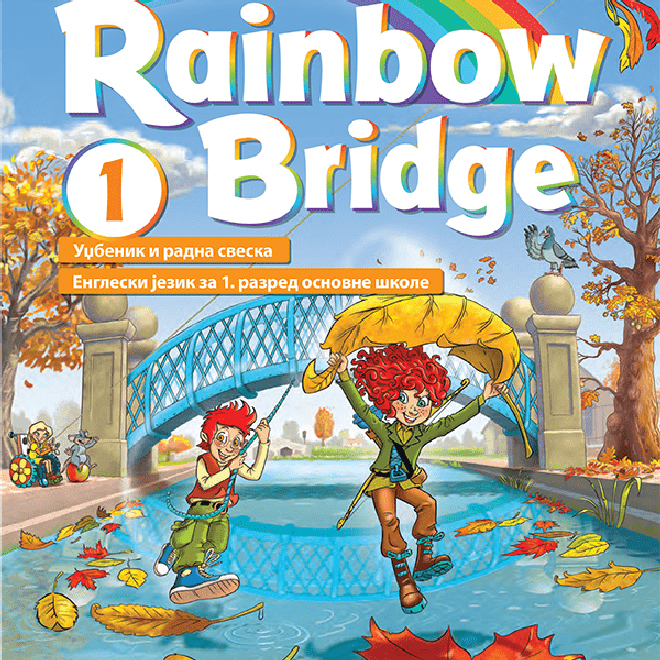 Rainbow Bridge 1 – udžbenik sa radnom sveskom, engleski jezik za 1. razred osnovne škole