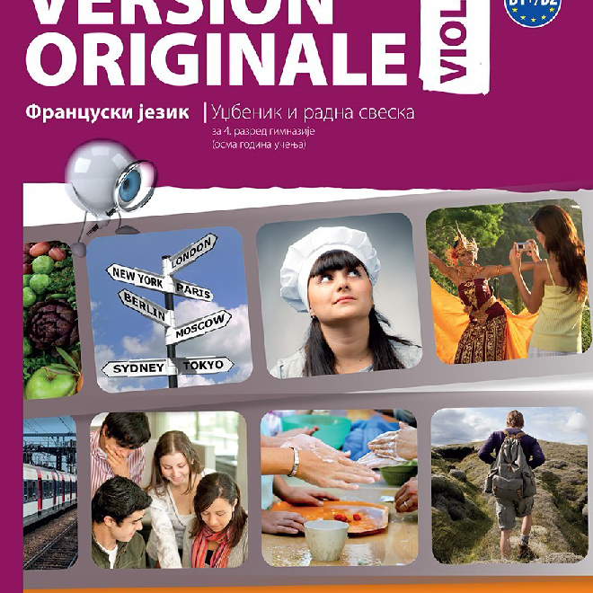 Version originale 4 violet, udžbenik i radna sveska za četvrti razred gimnazije