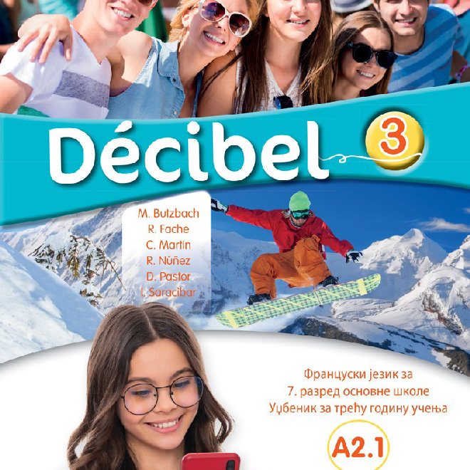 Francuski jezik 7, Decibel 3, udžbenik za sedmi razred sa QR kodom