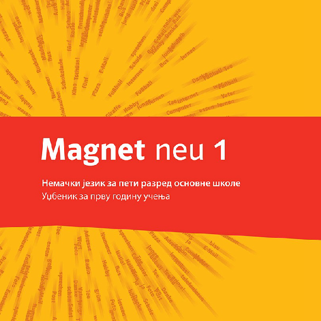 Nemački jezik 5, Magnet neu 1, udžbenik za peti razred sa QR kodom