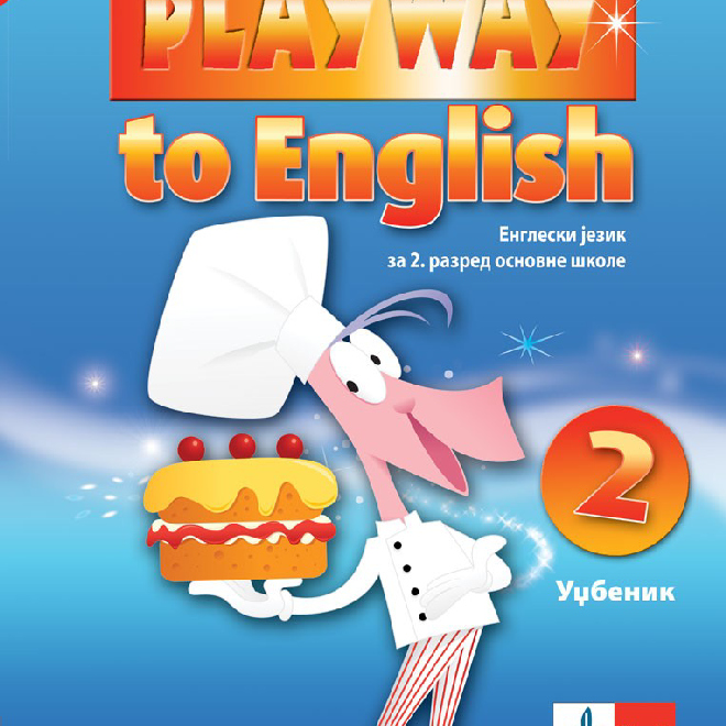 Engleski jezik, udžbenik Playway to English 2 za drugi razred (QR)