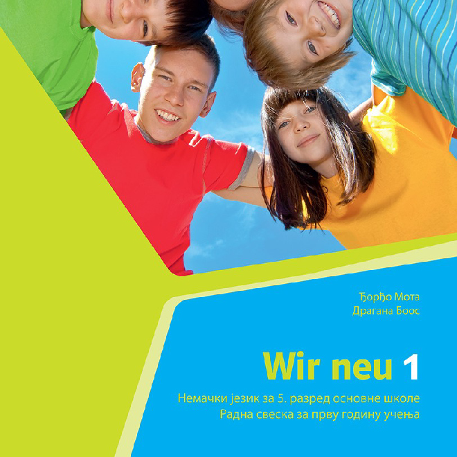 Nemački jezik 5, WIR NEU 1, radna sveska za peti razred sa QR kodom