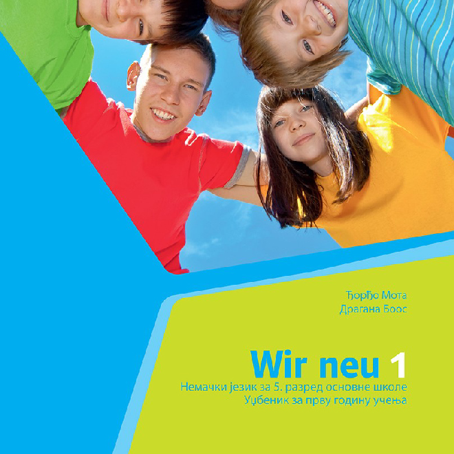 Nemački jezik 5, WIR NEU 1, udžbenik za peti razred sa QR kodom