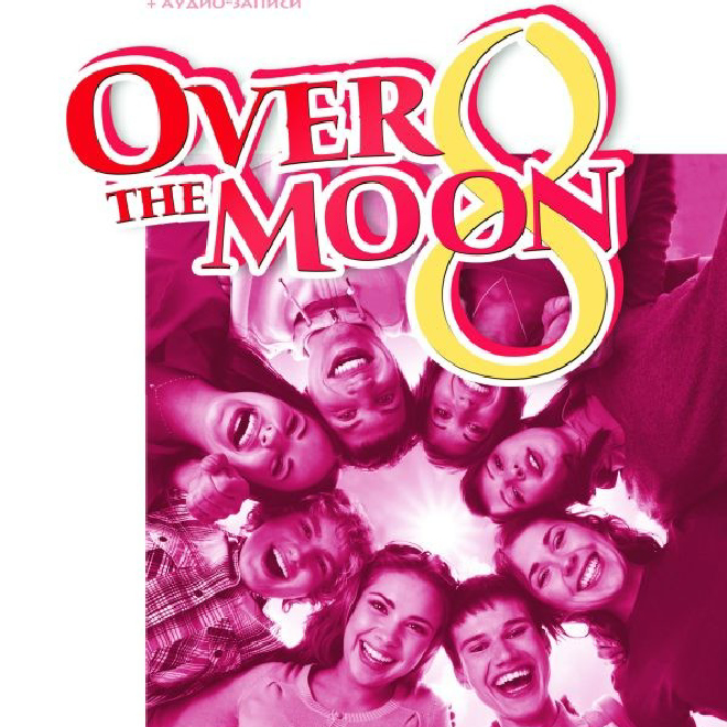 Over the Moon 8, Engleski jezik 8, radna sveska