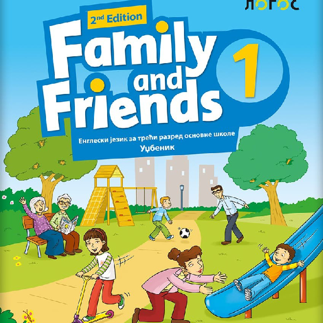 Engleski jezik 3, Family and Friends 1 (2nd Edition), udžbenik za treći razred + CD