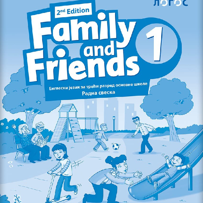 Engleski jezik 3, Family and Friends 1 (2nd Edition), radna sveska za treći razred