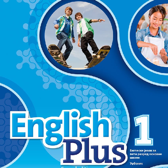 Engleski jezik 5, English Plus 1 (2nd Edition), udžbenik za peti razred