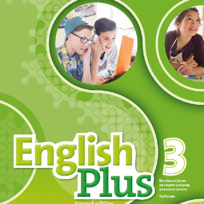 Engleski jezik 7, English Plus 3 (2nd Edition), udžbenik za sedmi razred