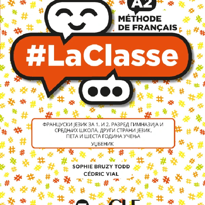 LaClasse A2 – udžbenik za 1. i 2. razred srednje škole