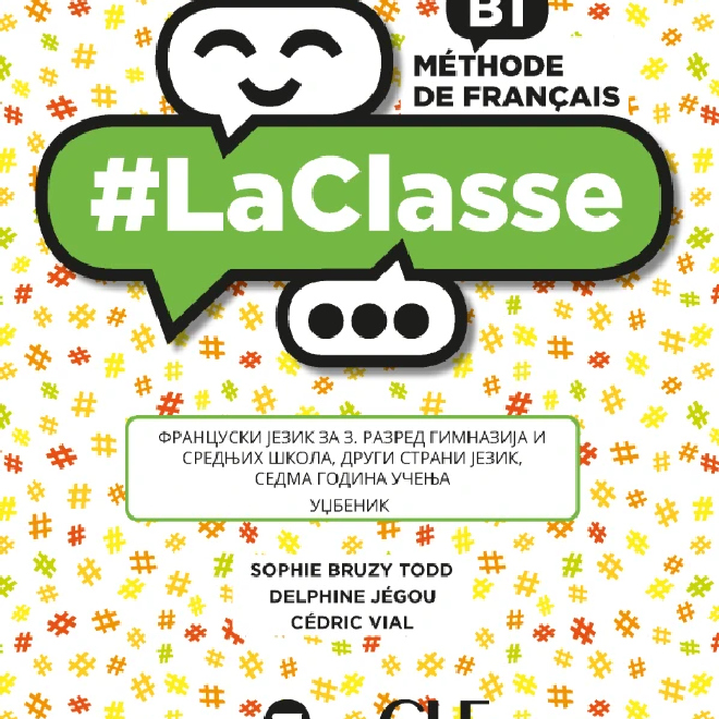 LaClasse B1 – Livre de l’élève + DVD