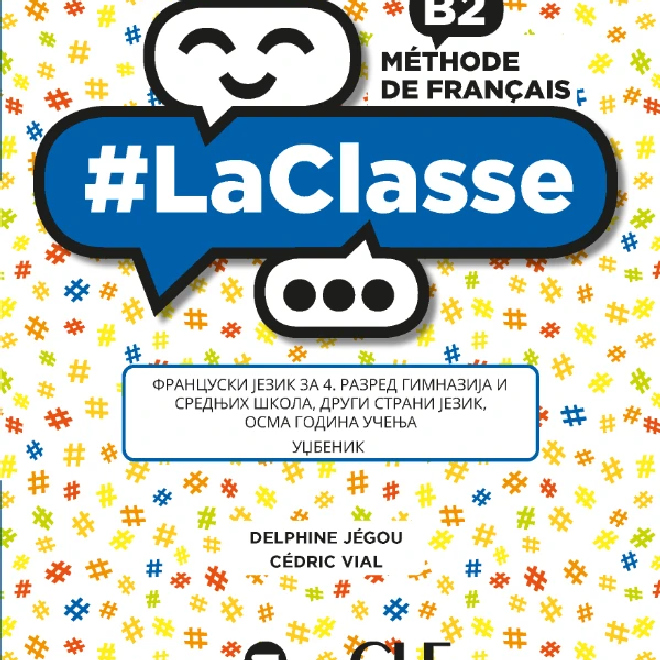 LaClasse B2 – Livre de l’élève + DVD