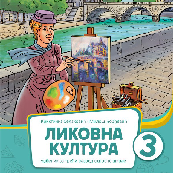 Likovna kultura 3 udžbenik