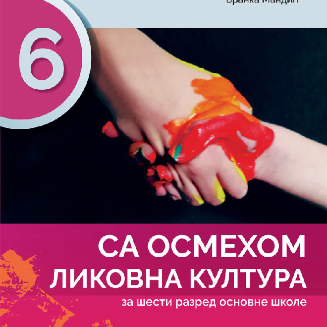 SA OSMEHOM - LIKOVNA KULTURA za 6. razred osnovne škole