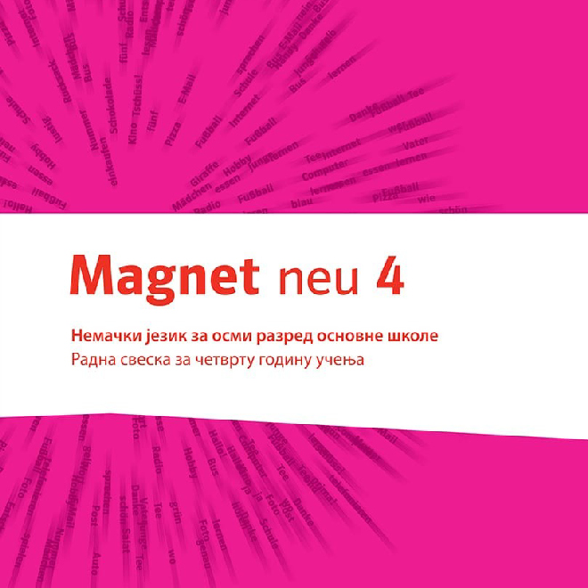 Nemački jezik 8, Magnet neu 4, radna sveska za osmi razred (QR)