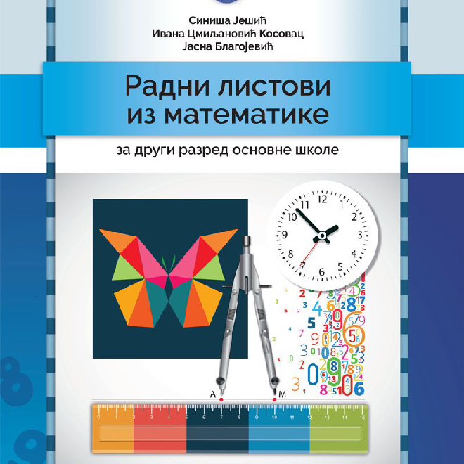 RADNI LISTOVI IZ MATEMATIKE za 2. razred osnovne škole