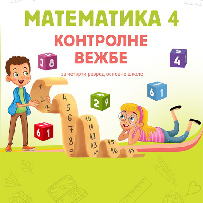 Matematika 4 kontrolne vežbe