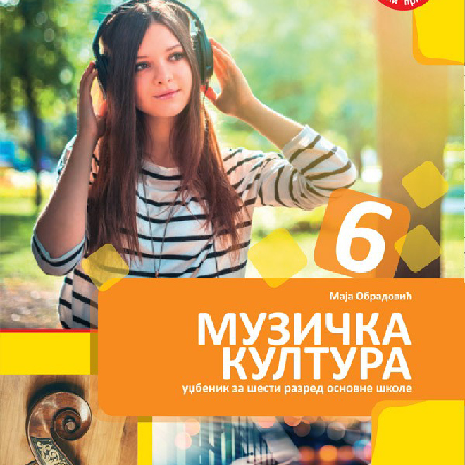 Muzička kultura 6