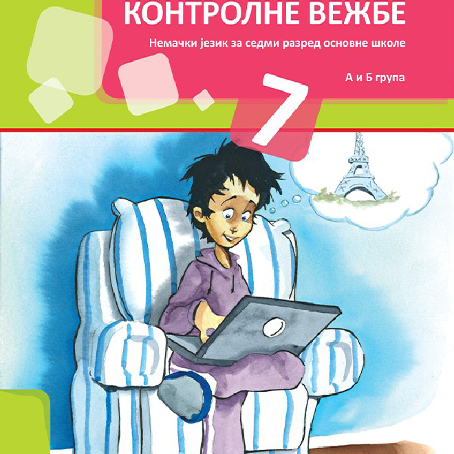 Nemački jezik 7 kontrolne vežbe