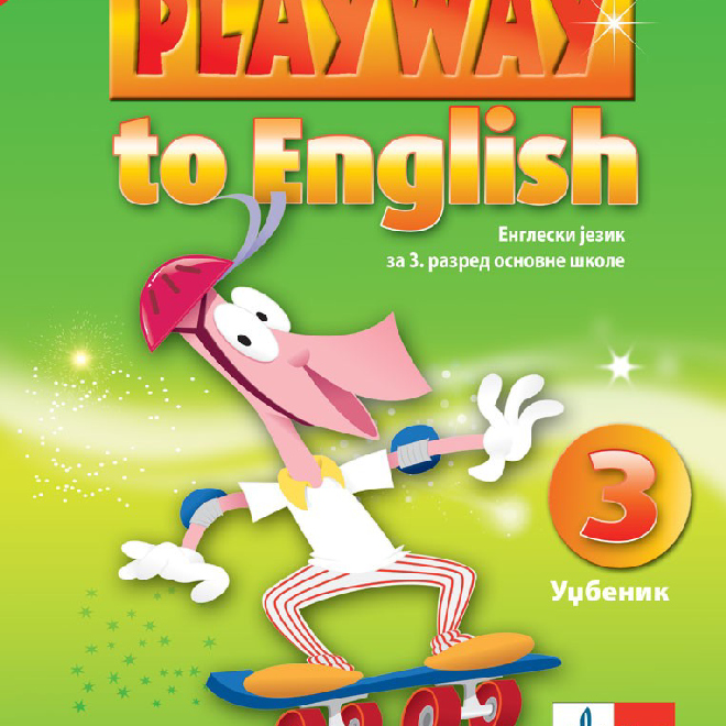 Engleski jezik 3, Playway to English 3, udžbenik za treći razred (QR)
