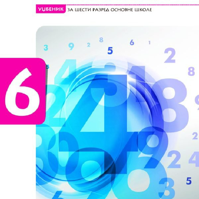 Matematika 6, udžbenik