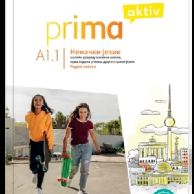 Prima aktiv A1.1: nemački jezik za peti razred, radna sveska