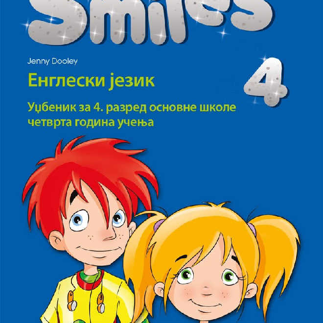Engleski jezik 4, Smiles 4, udžbenik za četvrti razred sa QR kodom + ieBook