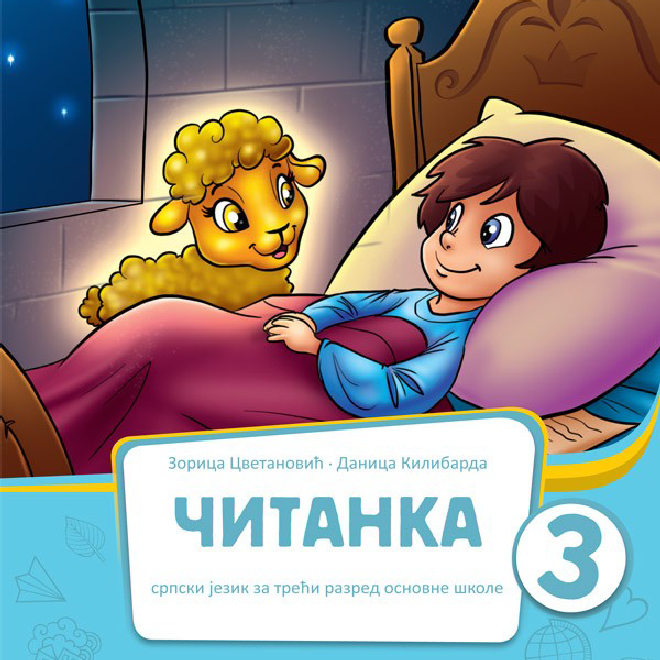 Čitanka 3