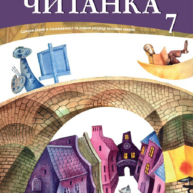 Čitanka 7