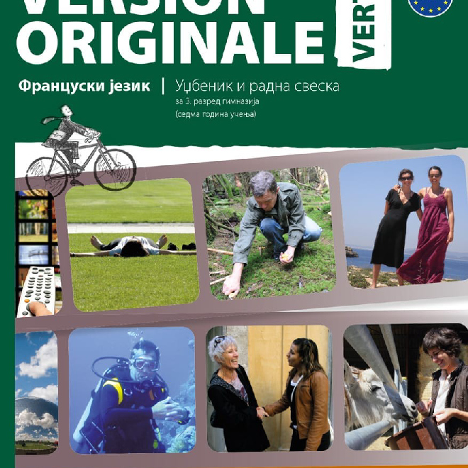 Version originale vert 3, udžbenik za treći razred gimnazije